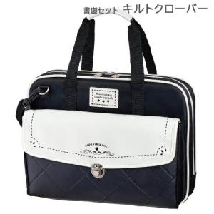 呉竹 ぼくちすずり 四五平 HC15-45S 書道用硯 軽量タイプ 両面タイプ