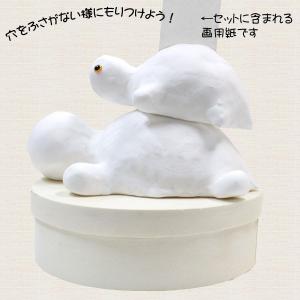 工作キット 自由研究 夏休み 工作 貯金箱キッ...の詳細画像2