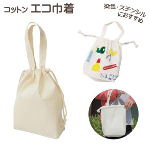 九谷焼 山岸大成作 陶額 色絵二輪牡丹 : 九谷焼 STYLeNCE スタイレンス
