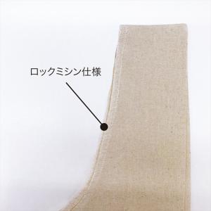 工作キット コットンマルシェバッグ 自由研究 ...の詳細画像4