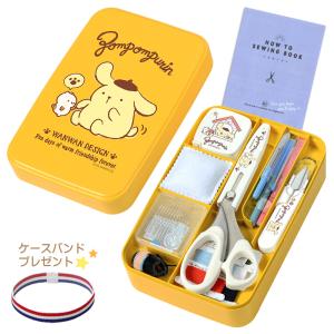 ポムポムプリン キャリーケース 小型 サンリオキャラクターズ ミニキャリーケースチャーム [5.ポムポム
