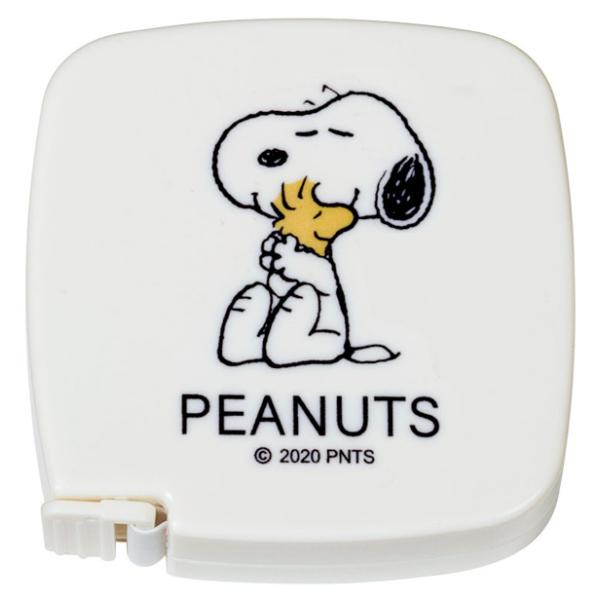 スヌーピー オートメジャー 2m 裁縫道具 ソーイング 小学校 家庭科 かわいい SNOOPY