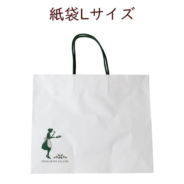 【6月1日より有料化】手提げ袋 紙袋Lサイズ