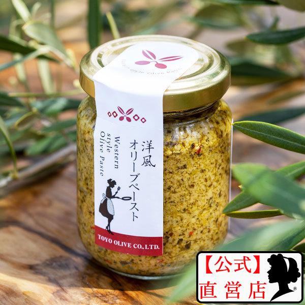小豆島東洋オリーブ 洋風オリーブペースト85g