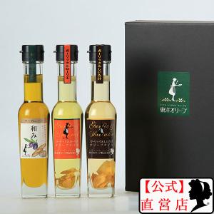 シエロ エクストラバージンオリーブオイル ( 750ml )/ Cielo(シエロ