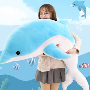イルカ ぬいぐるみ 特大の商品一覧 通販 Yahoo ショッピング