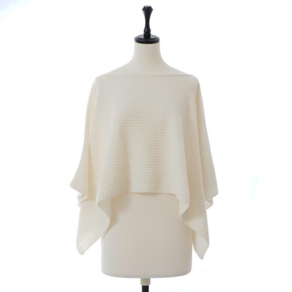 訳あり：ウール100%　ポンチョ 1点限り