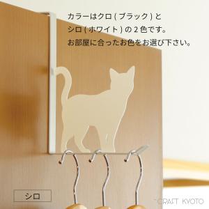 フック キャット ドアフック ねこ 黒猫 白猫...の詳細画像2