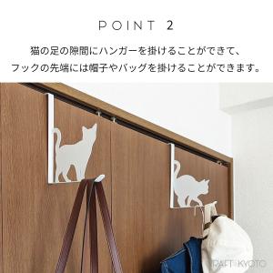 フック キャット ドアフック ねこ 黒猫 白猫...の詳細画像4