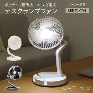 TOYOTOMI（トヨトミ） 衣類乾燥除湿機 TD-Z80J 【デジカント式】まるで