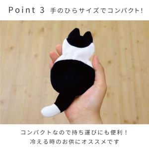 カイロ 冷え対策 NECOカイロ 繰り返し使え...の詳細画像3