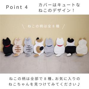 カイロ 冷え対策 NECOカイロ 繰り返し使え...の詳細画像4