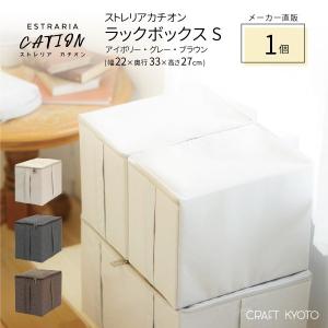 reisenthel ライゼンタール REISENTHEL ストレージボックス L