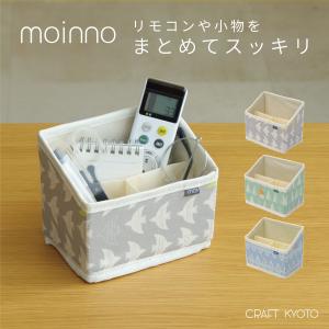 toyocase-store_moi-rr
