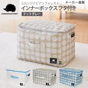 ベビー 収納ボックスの商品一覧 通販 Yahoo ショッピング