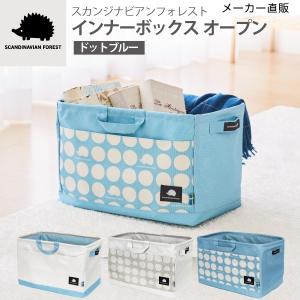 ベビー 収納ボックスの商品一覧 通販 Yahoo ショッピング