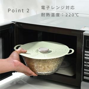 シリコーンリッド20 ペールピンク シリコンふ...の詳細画像2
