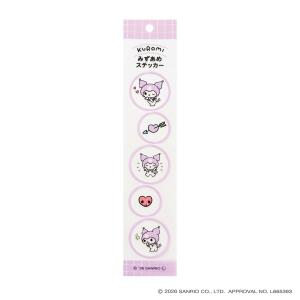 印泥（朱肉） 工字牌No.683（54g）【ネコポス便：他の商品と同梱不可