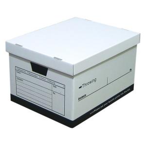 reisenthel（ライゼンタール） ストレージボックス 収納ボックス