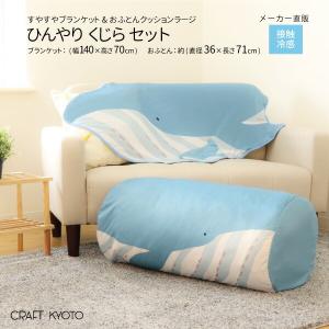 こたつ布団 収納袋の商品一覧 通販 Yahoo ショッピング