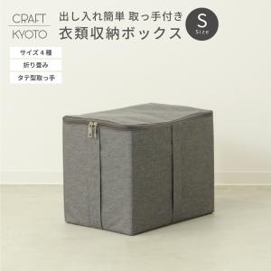 reisenthel（ライゼンタール） 収納ボックス ストレージボックス 正規