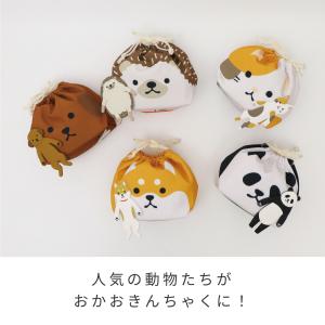 お弁当袋 おかおきんちゃくフレンズ お弁当巾着...の詳細画像2