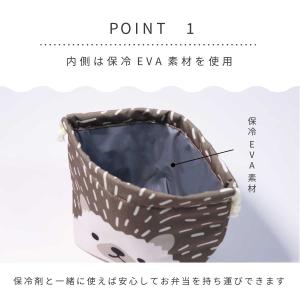 お弁当袋 おかおきんちゃくフレンズ お弁当巾着...の詳細画像5