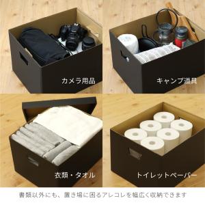 A4 収納ボックス 5個セット 黒 ブラック ...の詳細画像3