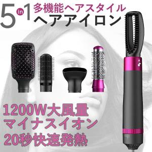 ヘアアイロン ミニ 前髪 ストレートブラシ マイナスイオン