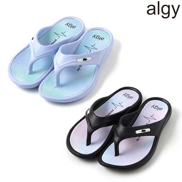 SALE 10％OFF　ALGY アルジー　インジェクションサンダル　20-24cm　2026-06...