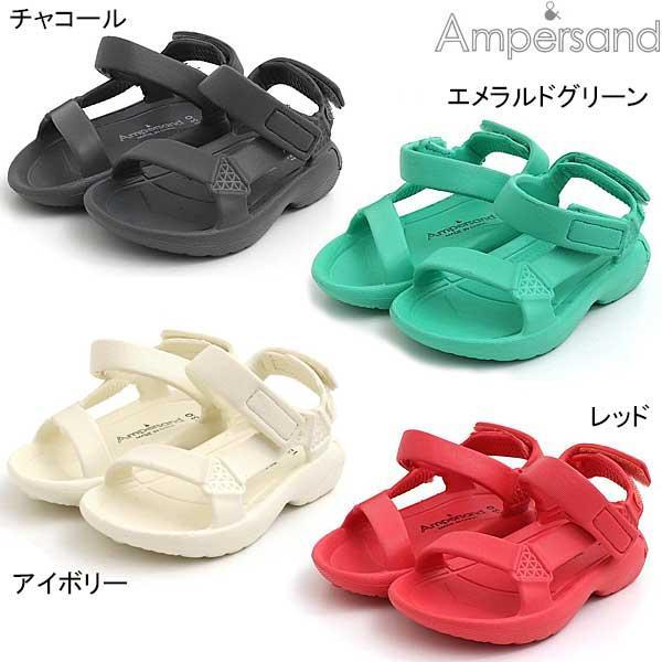 Ampersand EVAテープサンダル L249033 CH/EG/IV/RR 13cm 14cm...