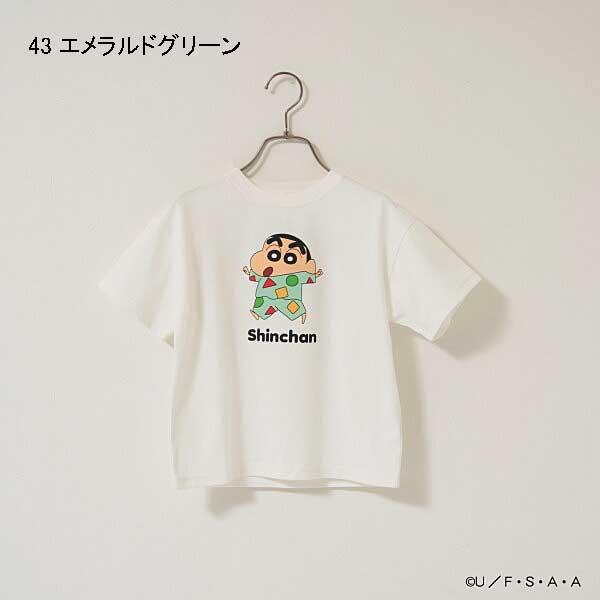 ビールーム　b.ROOM　【クレヨンしんちゃん】【カイテキ天竺】アソートプリントTシャツ　100-1...