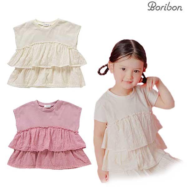 期間限定 10%OFF　ボリボン　Boribon　ドッキングラッフルフレンチスリーブ　90-120ｃ...