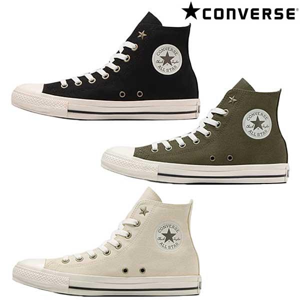 converse　ALL STAR AG Z HI　オールスター AG Ｚ HI　23-27cm　3...