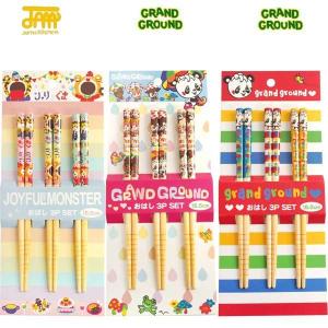 JAM（ジャム） グラグラ grand ground キーホルダー GS1708 : トヨフク