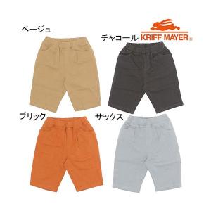 petit main プティマイン petit main 【タフニー】7分丈フリルパンツ