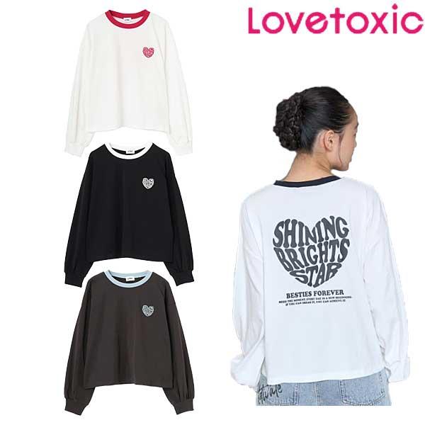 ラブトキシック　lovetoxic　ハートバイカラー長袖Tシャツ　140-160cm　2025-09...