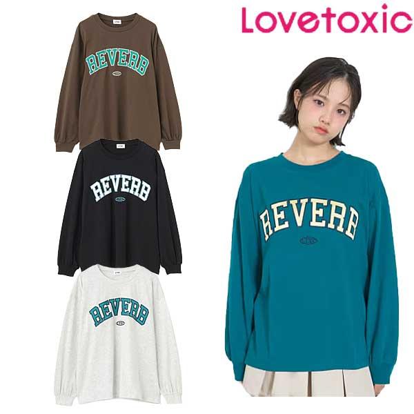 ラブトキシック　lovetoxic　ロゴルーズ長袖Tシャツ　140-160cm　2025-09　77...
