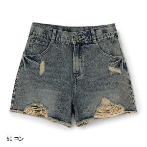 SALE 20%OFF ラブトキシック lov...の詳細画像1