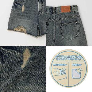 SALE 20%OFF ラブトキシック lov...の詳細画像4