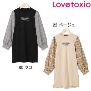 ラブトキシック セール ワンピース 子ども用 の商品一覧 フォーマル ドレス スーツ 子ども服 子ども服 シューズ ベビー キッズ マタニティ 通販 Yahoo ショッピング