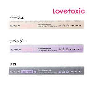 ラブトキシック lovetoxic ロゴ×チェリー17cm定規 対象ジュニア 2021-1 8311521