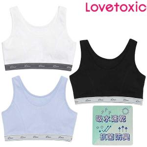 SALE 30％OFF　ラブトキシック　Lovetoxic　【LTXC】リブハーフトップ　対象ジュニア　8343443