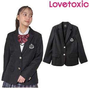 LOVETOXIC Lovetoxic ラブトキシック 卒服 洗える ニットベスト ライト