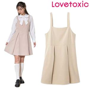 LOVETOXIC ラブトキシック lovetoxic 【卒服】エンブレムつきボレロ