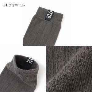 SALE 10%OFF ラブトキシック lov...の詳細画像2