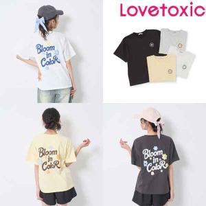 SALE 20％OFF　ラブトキシック　lovetoxic　【秒かわトップス】【GOODPRICE】【綿100%】発泡フラワーロゴ半袖T　140-160cm　ガールズ 半袖　8363210