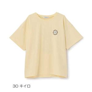 SALE 20%OFF ラブトキシック lov...の詳細画像2