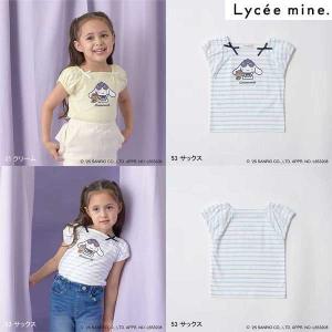 sanrio（サンリオ） tシャツ しろたん × サンリオキャラクターズ