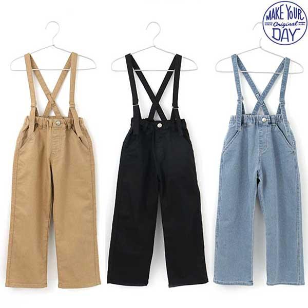 MAKE YOUR DAY(メイクユアデイ)　サス付きワイドパンツ　150-160cm　2024-0...